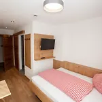 Haus Kuechelspitz Nocleg ze śniadaniem Ischgl