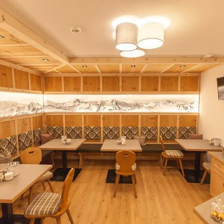 Haus Kuechelspitz 이스크글