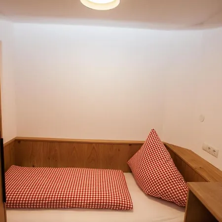 Haus Kuechelspitz 3* Ischgl